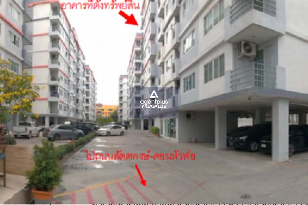 ขายห้องคอนโดเปล่า นอร์ม่า (Beston Condo) คอนโดมิเนียม ดอนหัวฬ่อ ชลบุรี