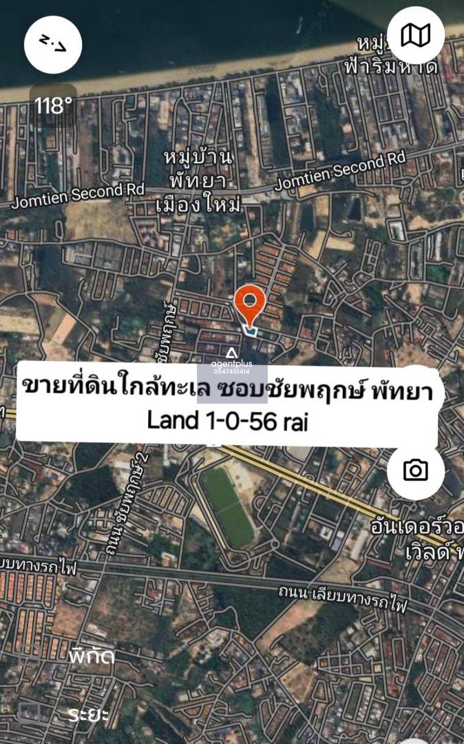 * ขายที่ดินใกล้ทะเล ชัยพฤกษ์ เมืองพัทยา 