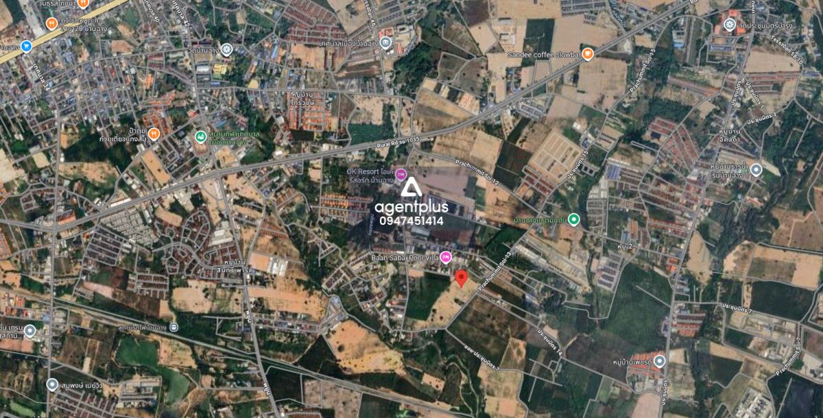 ให้เช่าที่ดินติดถนนประชุมมิตร 13 บ้านฉาง ระยอง