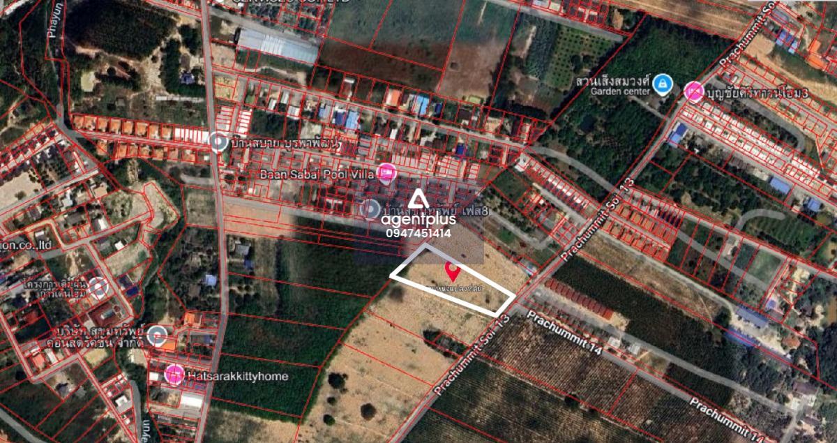 ให้เช่าที่ดินติดถนนประชุมมิตร 13 บ้านฉาง ระยอง