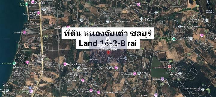 ขายด่วน!!!! ที่สวย ชุมชนหนองจับเต่า ชลบุรี