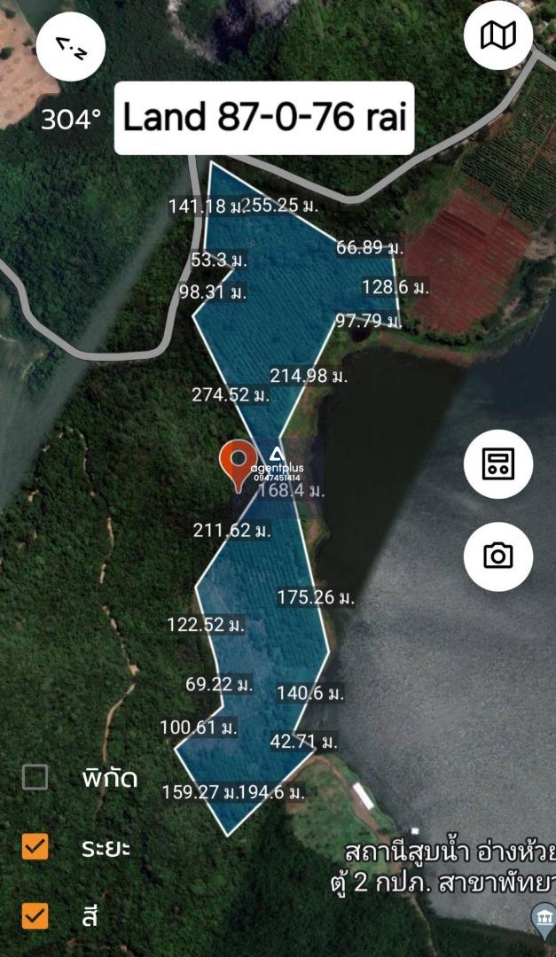 ที่ดินวิวภูเขา ติดอ่างเก็บน้ำ บรรยากาศดีเวอร์ เขาชีจจรย์ ห้วยตู้ สัตหีบ ชลบุรี