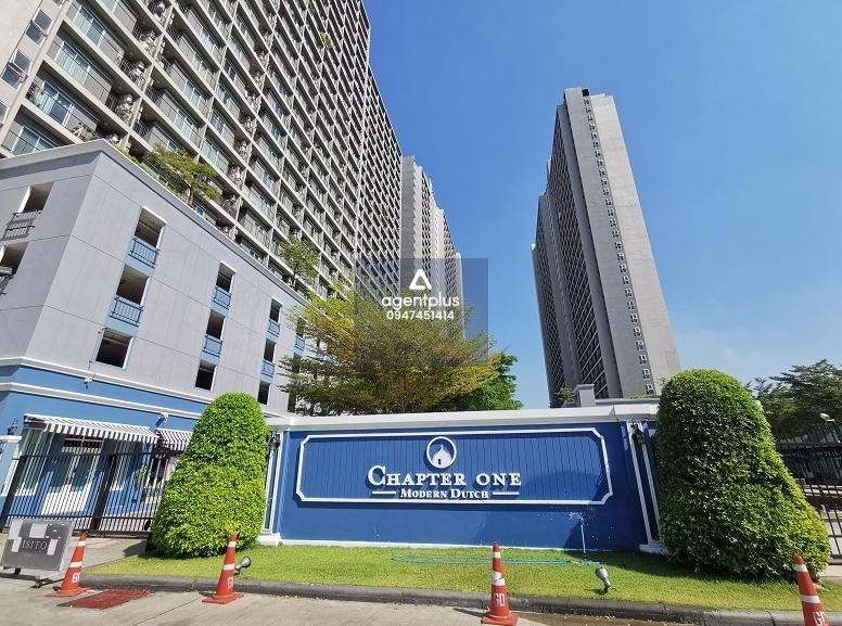 คอนโดสไตล์โมเดิร์นดัชต์ ห้องใหญ่ 2 นอน วิวสวย ทำเลติดถนนราษฎร์บูรณะ!