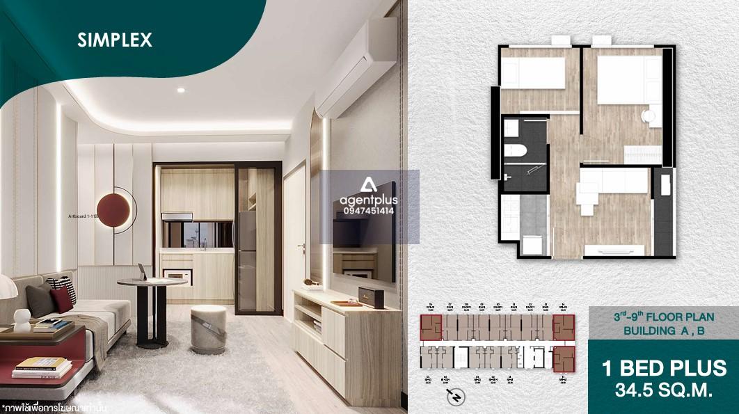 ออริจิ้น เพลส รามคำแหง 153 คอนโดติดรถไฟฟ้าสีส้ม สถานีน้อมเกล้า เลี้ยงสัตว์ได้ หนึ่งเดียวในย่านรามคำแหง