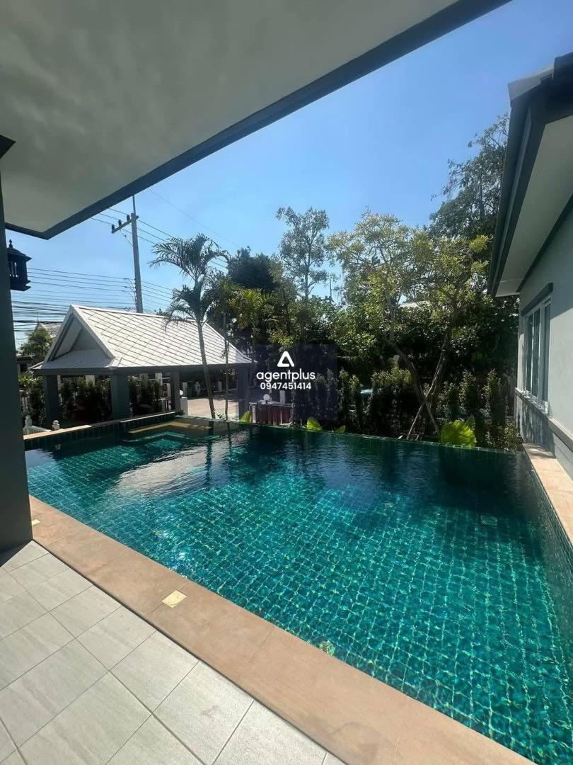 หมู่บ้านอมรวิลเลจ 