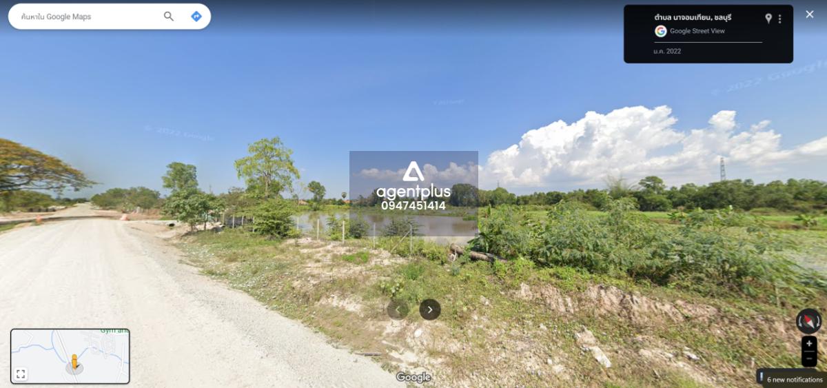 ขายที่ดินติดถนนเลียบทางรถไฟ ห้วยใหญ่ บางละมุง พัทยา