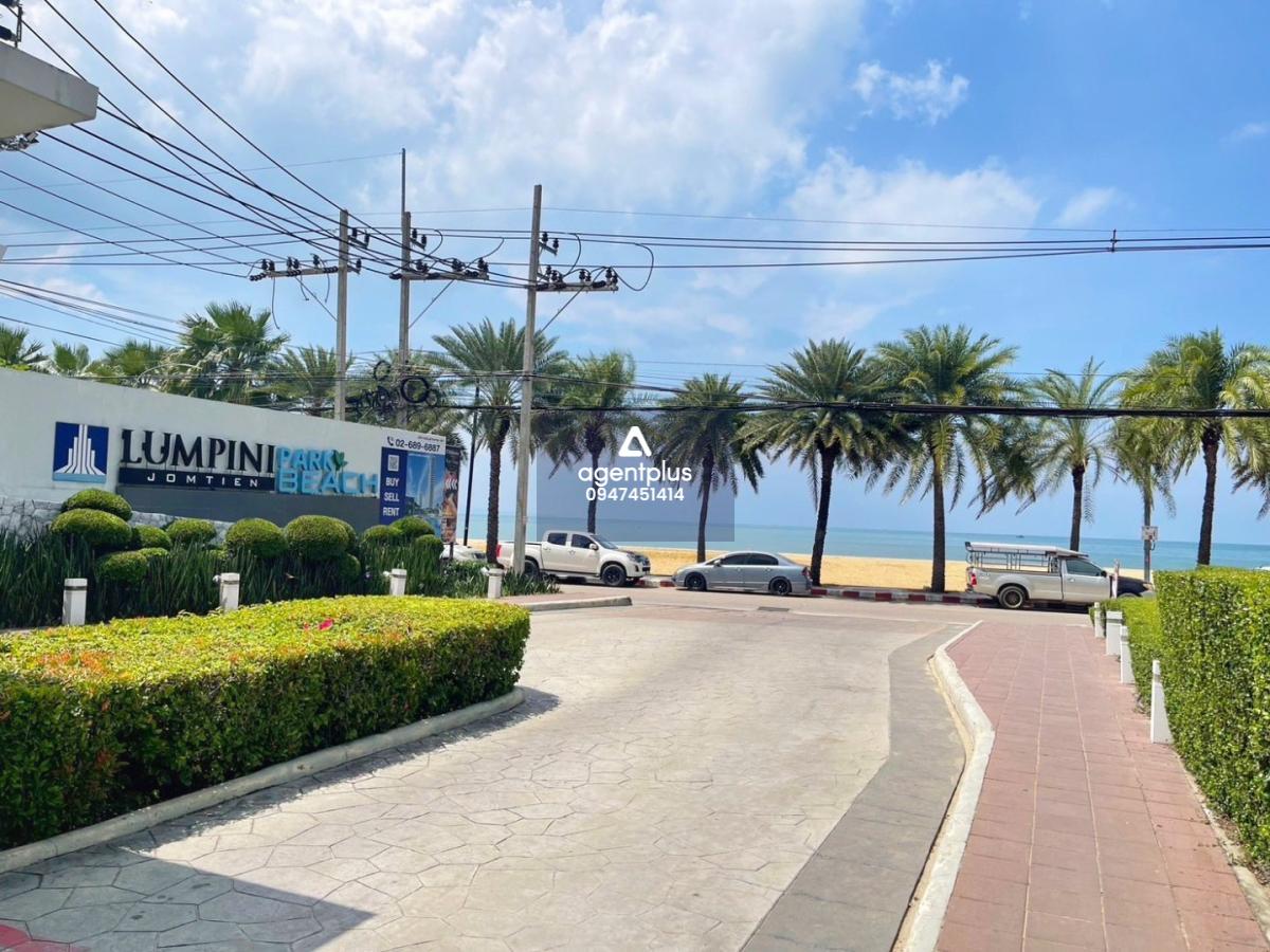 ขายคอนโดวิวทะเล ลุมพินี พาร์คบีช จอมเทียน