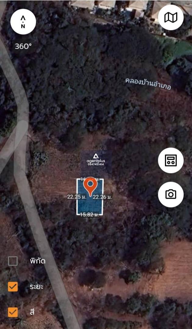 ขายที่ดินพร้อมลงทุน สัตหีบ ชลบุรี