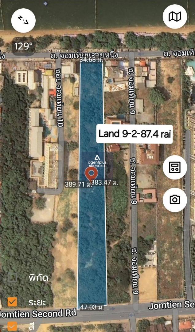 ขายที่ดินติดทะเล เดินไปทะเลได้ จอมเทียน เมืองพัทยา