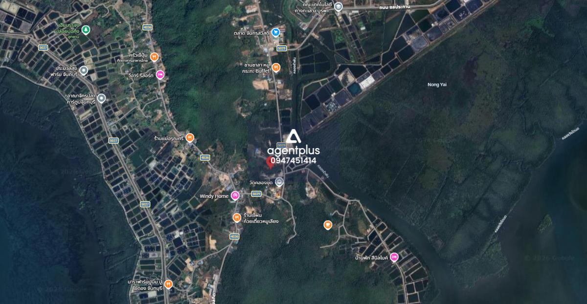 ขายที่ดินทำเลไม่ไกลจากจุดชมวิวเนินนางพญา ติดถนนหลวง 5029 จันทบุรี