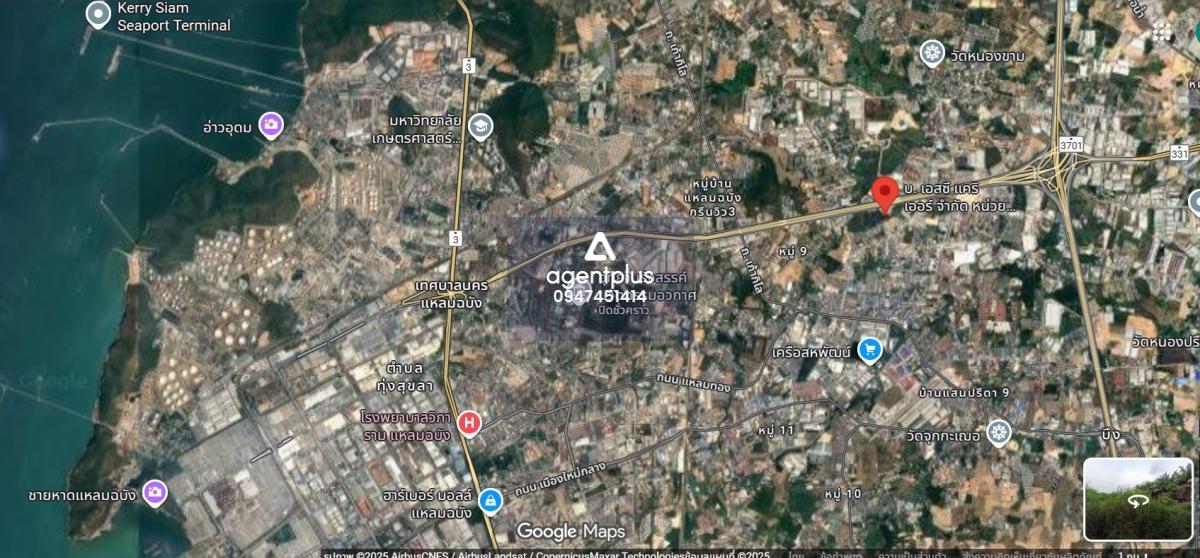 *ขาย ที่ดินแหลมฉบัง ถนนเลียบมอเตอร์เวย์เข้าท่าเรือแหลมฉบัง พื้นที่ 4-2-11 ไร่