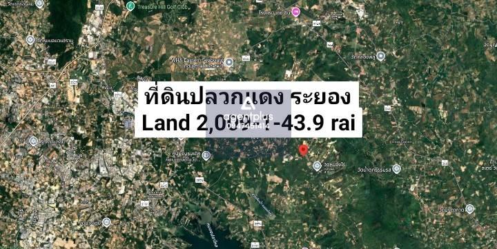 *ขายที่ดินติดถนนสาย 5059 เขตนิคมอุตสาหกรรม อ.หนองไร่ ต.ปลวกแดง จ.ระยอง