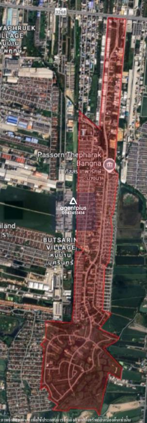 ขายที่ดินเปล่า กฤษดาซิตี้ เลค แอนด์ พาร์ค (เฟส 3) สมุทรปราการ ที่ดินแปลงสวย เหมาะสำหรับสร้างบ้านในฝันหรือโครงการลงทุน