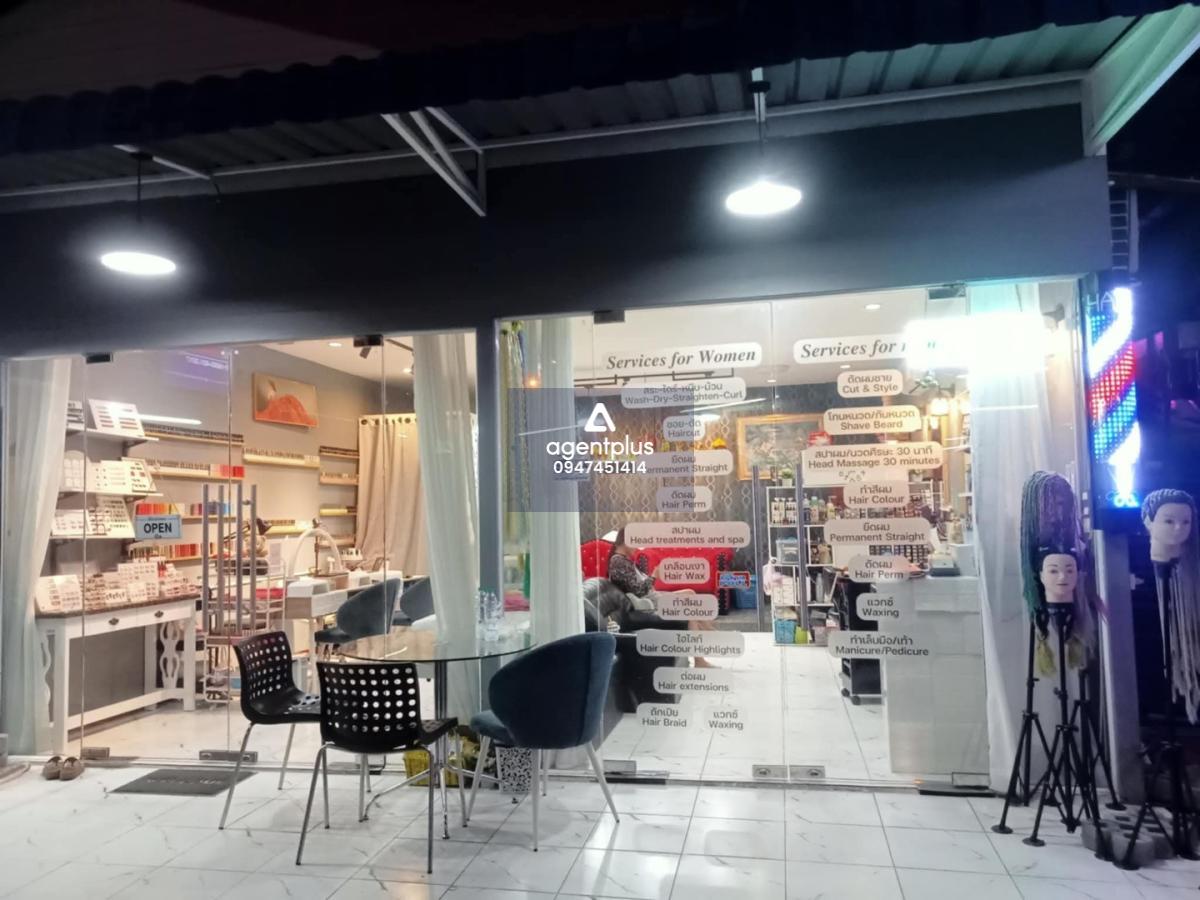 เซ้งร้านเสริมสวย – พัทยา ติดหาด ใจกลางแหล่งท่องเที่ยว