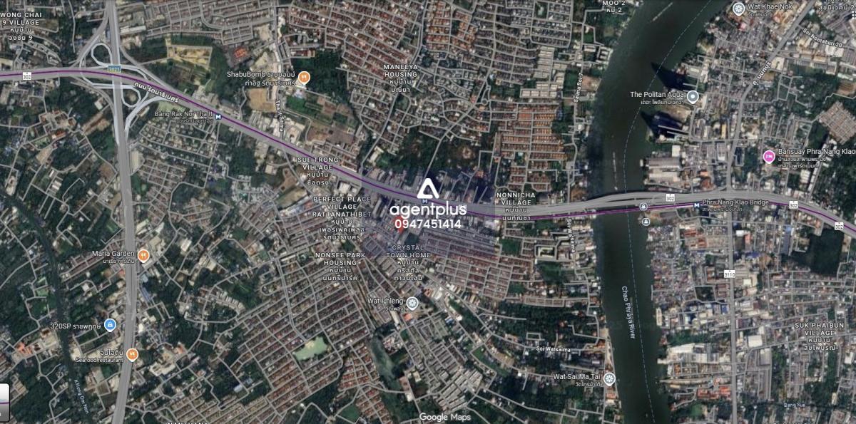 *ขาย ที่ดินเปล่า 2 ไร่ 75 ตรว. ต.ไทรม้า อ.เมืองนนทบุรี จ.นนทบุรี ใกล้MRTสถานีไทรม้า