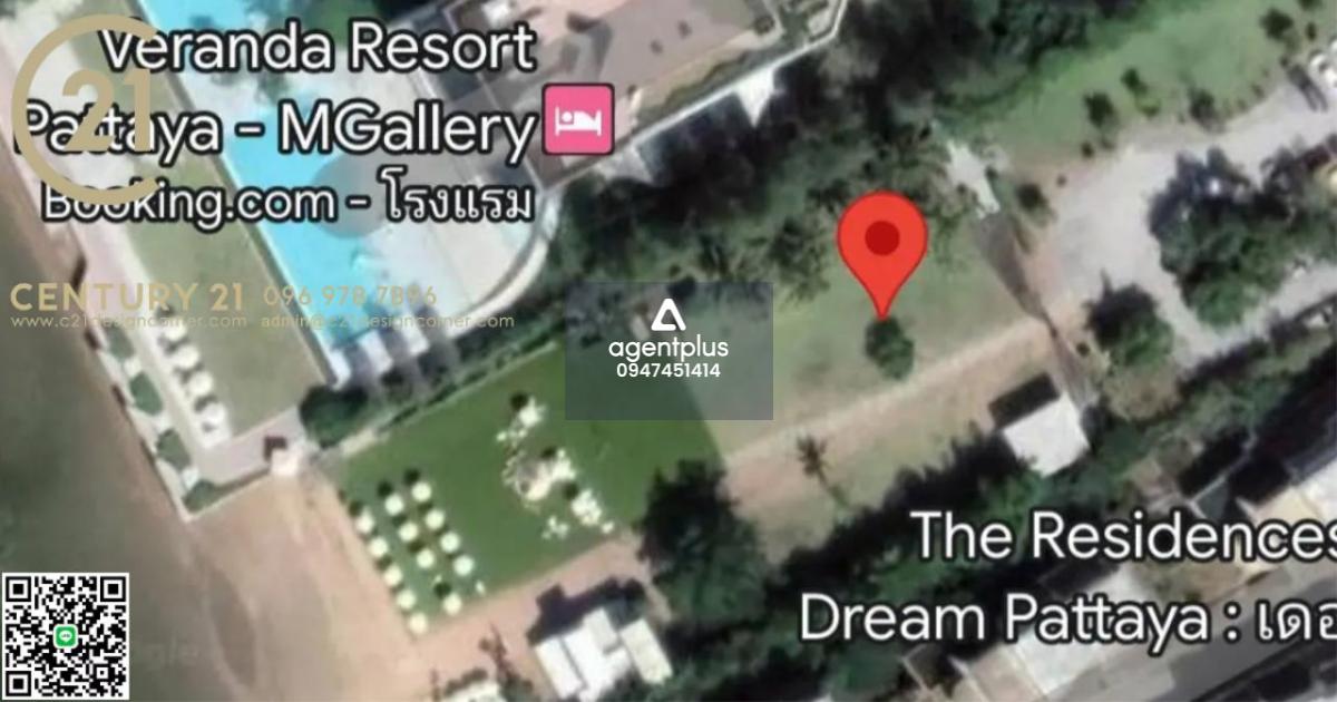 ขายที่ดินสวยติดทะเล นาจอมเทียน พัทยา ใกล้ Veranda