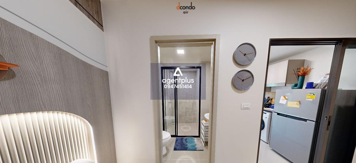 ดีคอนโด แอร์ ลาดกระบัง