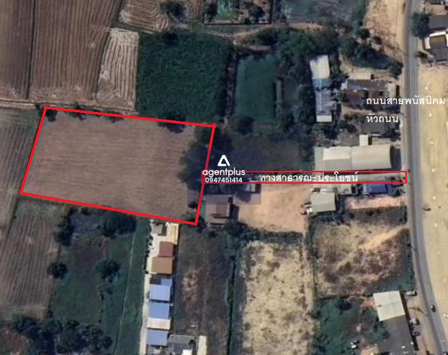 ที่ดินเปล่า ทำเลสวย 3 ไร่ 3 งาน 42 ตารางวา ติดถนนพนัส-หัวถนน ต.หนองเหียง อ.พนัสนิคม จ.ชลบุรี