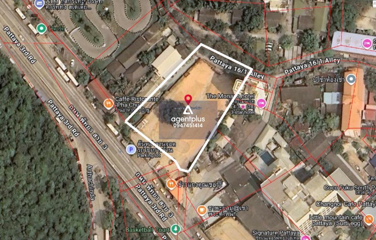 ขายที่ดิน 2 ไร่ 67 ตร.ว. แปลงพร้อมพัฒนาใจกลางทำเลศักยภาพ