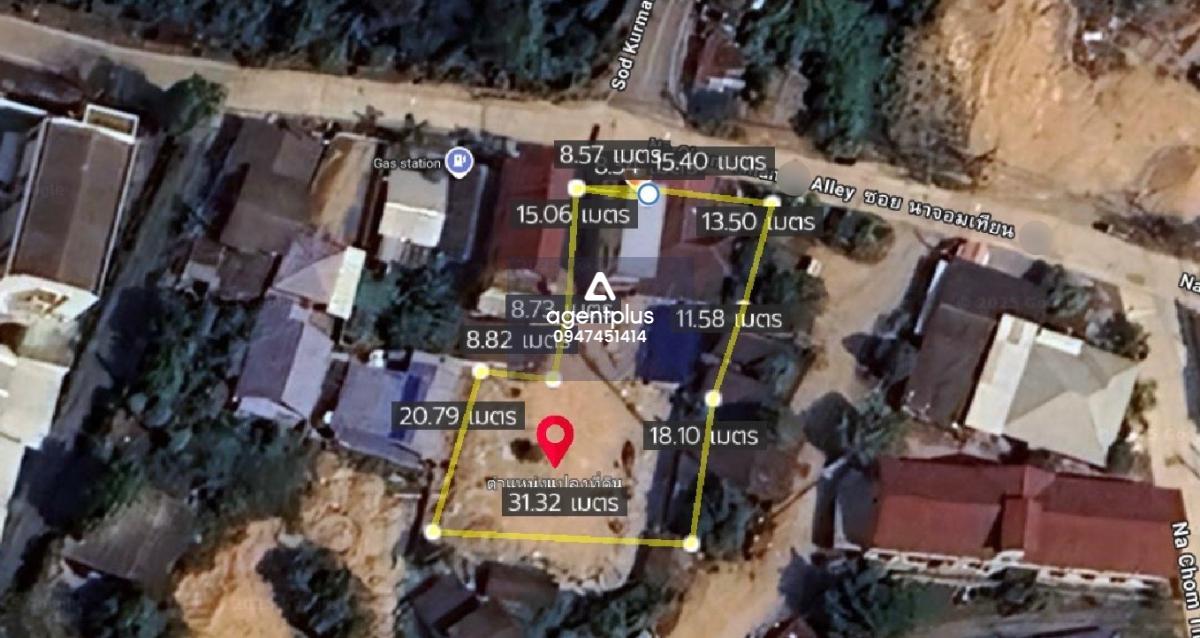 ที่ดินทำเลทอง ใกล้ทะเลแค่ 5 นาที  นาจอมเทียน-บ้านอำเภอ ชลบุรี!