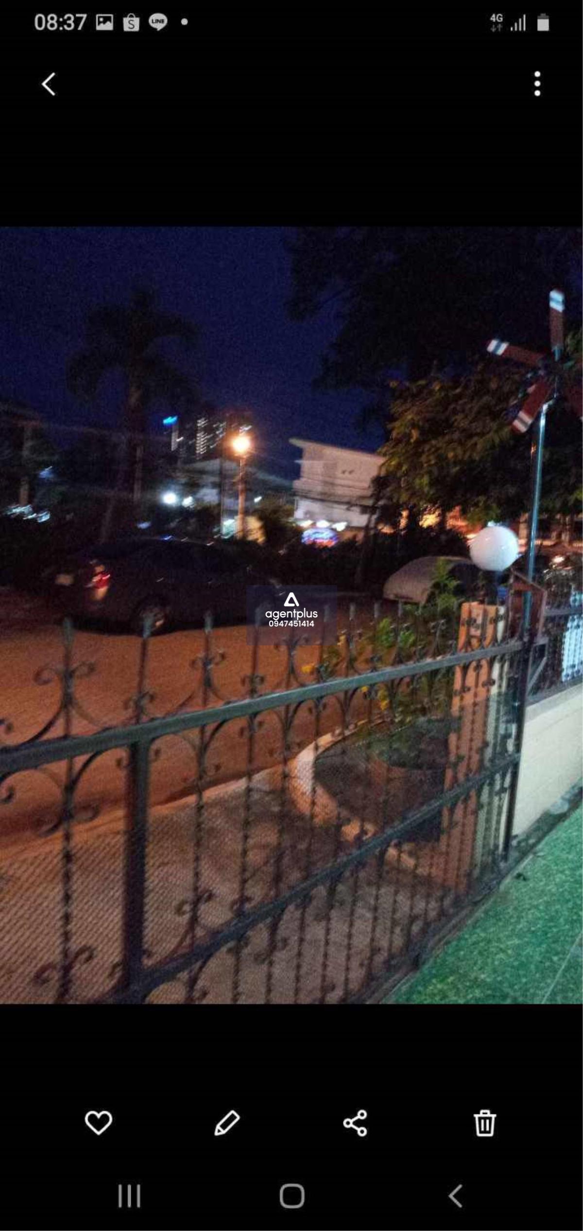 ขายบ้าน