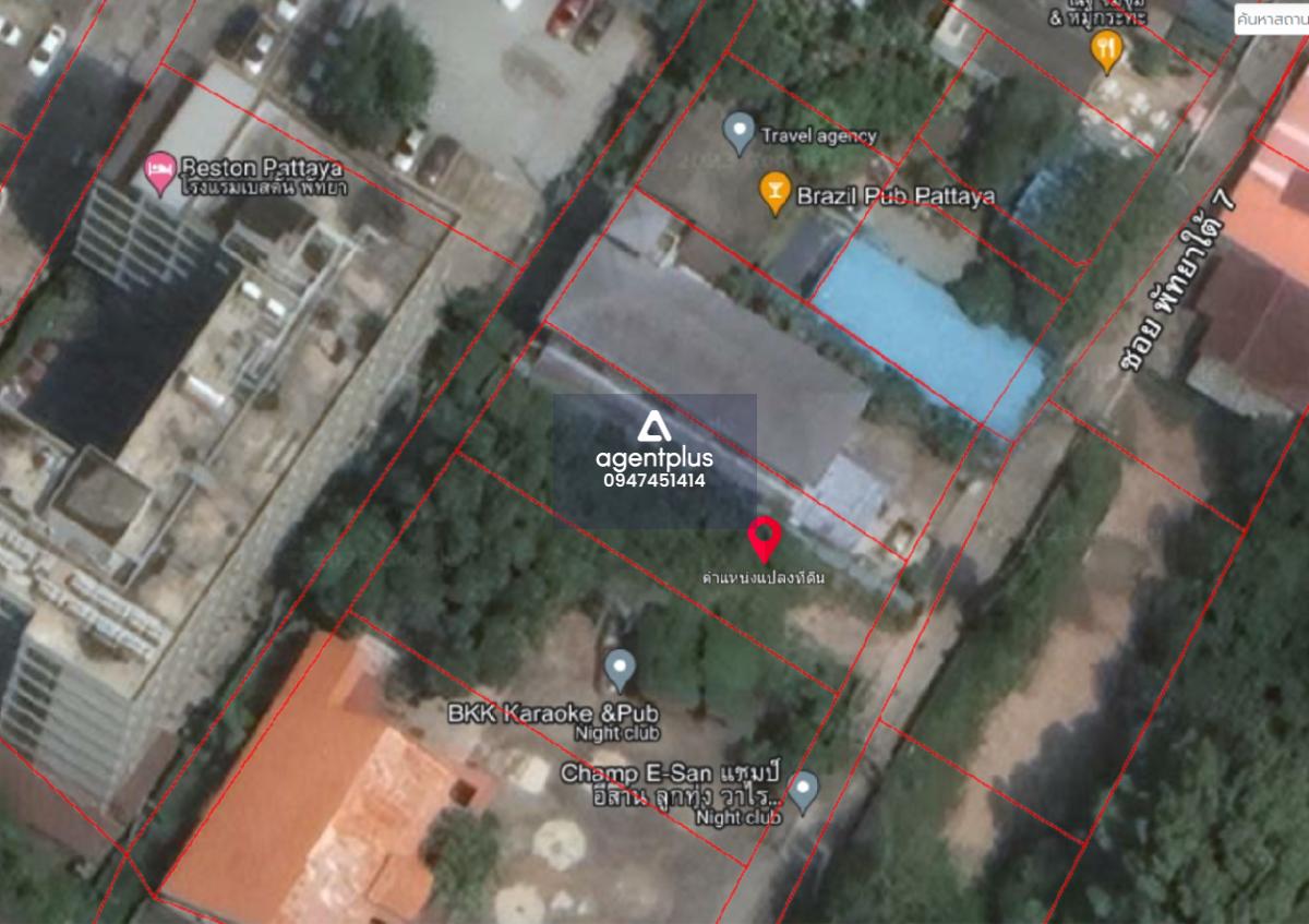 ขายที่ดินกลางเมืองพัทยา ราคาพิเศษ