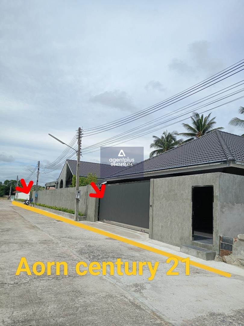 ขายบ้าน 2 หลัง มีฟิสเนสส่วนตัว บริเวณกว้างขวางมาก