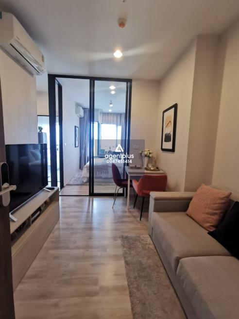 คอนโดพร้อมอยู่ เฟอร์ครบ นิช โมโน เมกะ สเปซ บางนา