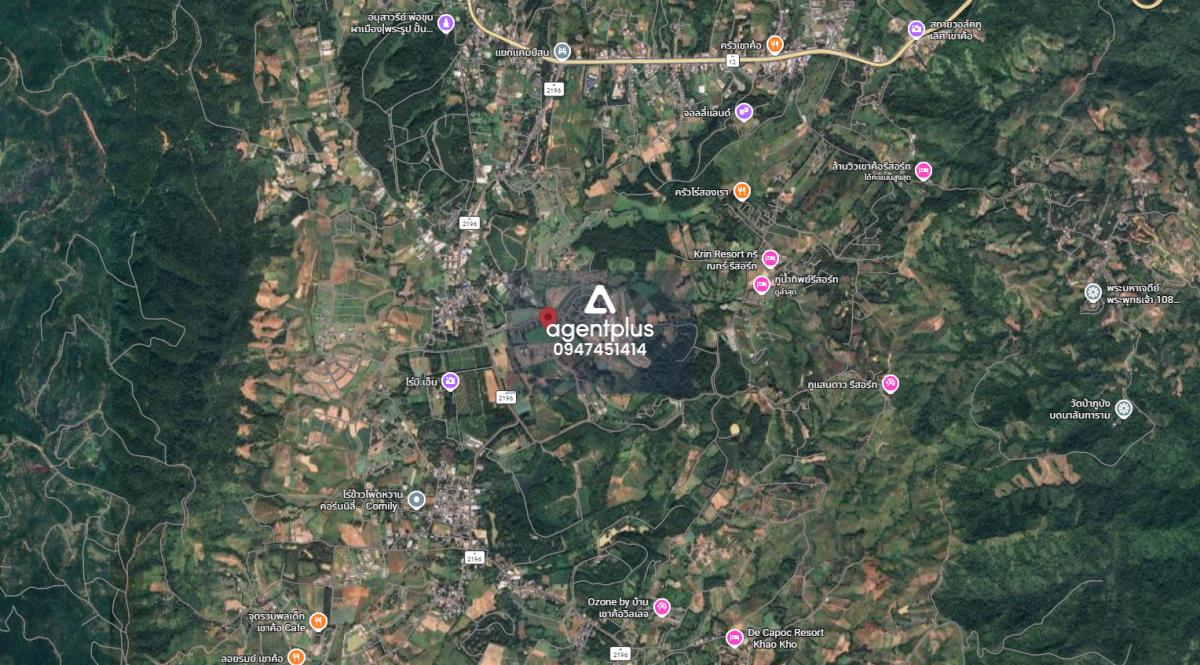 ที่ดินแปลงใหญ่ ล้อมรอบด้วยโครงการรีสอร์ท วิวภูเขา บลูไดมอนด์ เขาค้อ เพชรบูรณ์