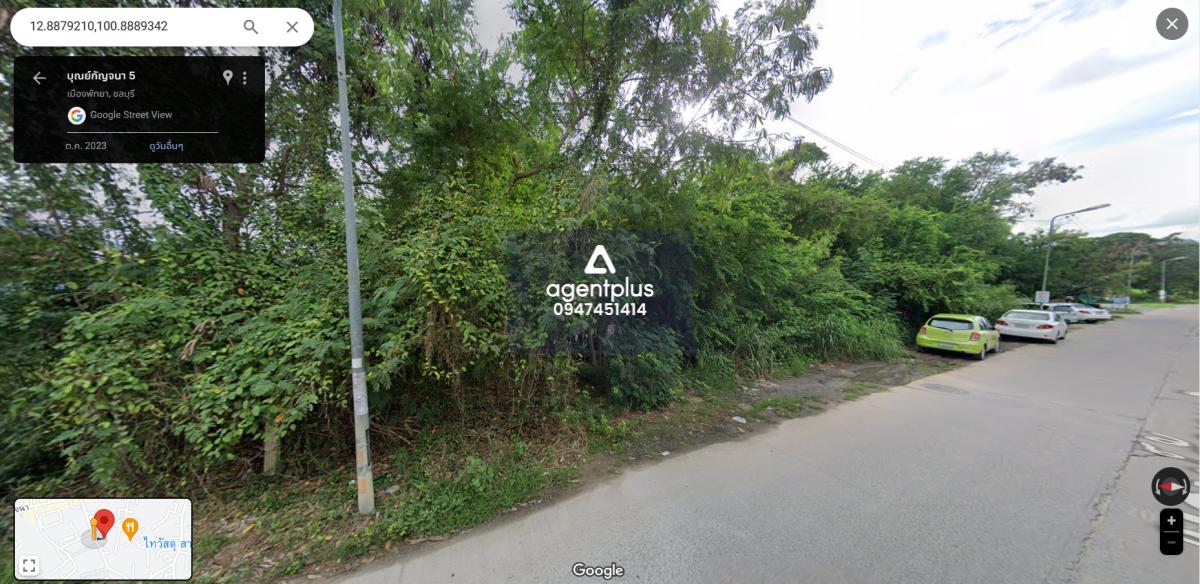 ขายที่ดินทำเลทอง ซอยบุณย์กัญจนา พัทยา