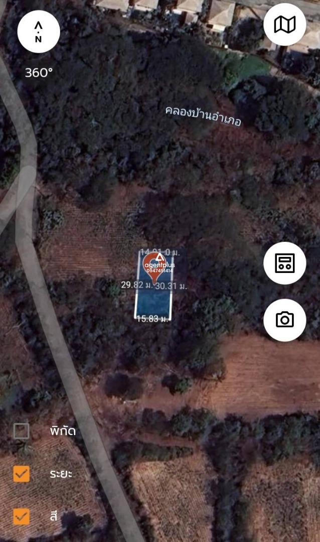 ขายที่ดินพร้อมลงทุน สัตหีบ ชลบุรี