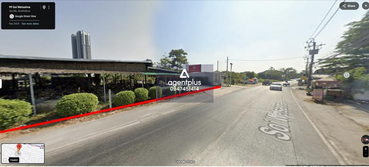 *ขาย ที่ดินเปล่า 2 ไร่ 75 ตรว. ต.ไทรม้า อ.เมืองนนทบุรี จ.นนทบุรี ใกล้MRTสถานีไทรม้า