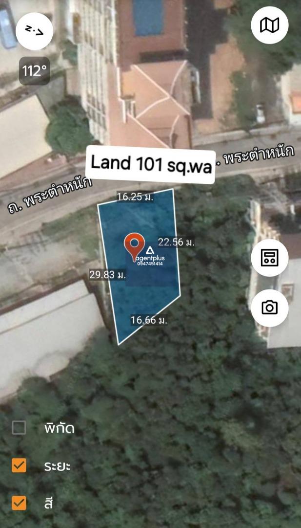 # ขายที่ดินทำเลทอง  ติดถนนเขาพระตำหนัก เมืองพัทยา