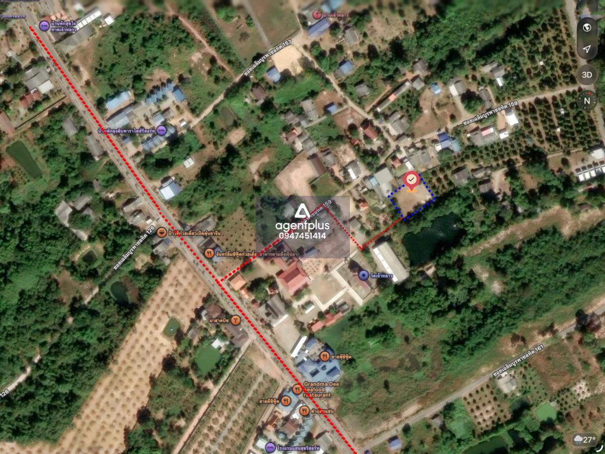 ที่ดินเปล่า ใกล้ทะเลเจ้าหลาว จันทบุรี ( 3 งาน 32 ตารางวา )