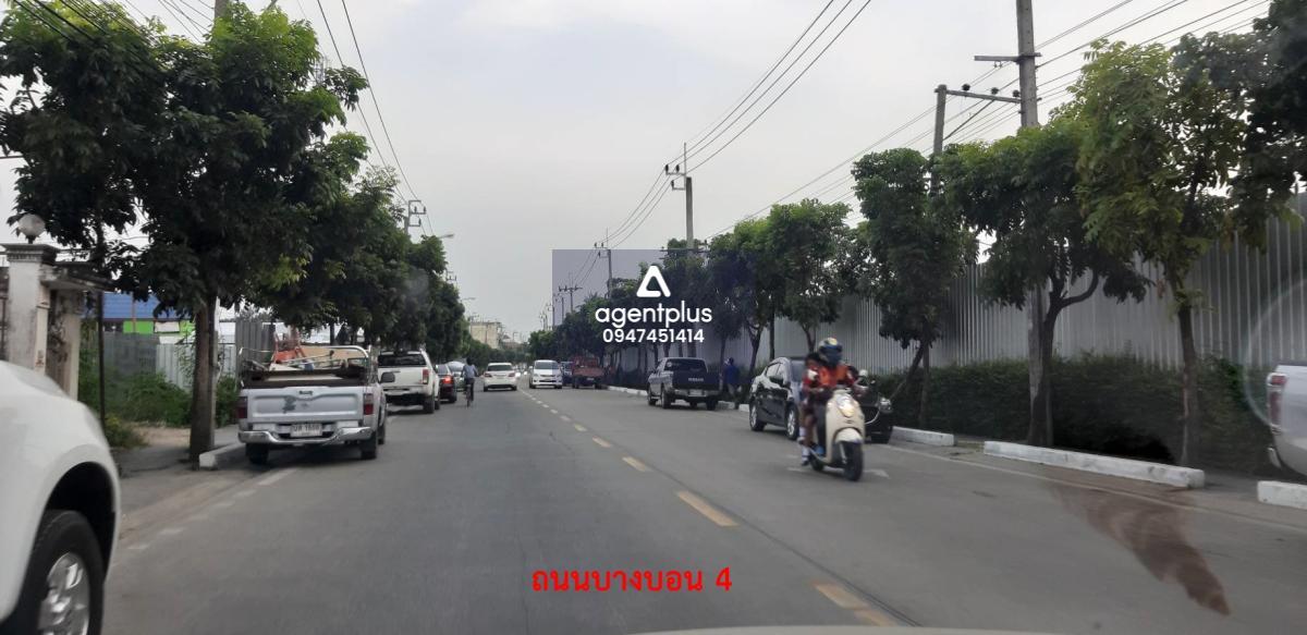 *ขาย ที่ดิน 38 ไร่ บางบอน4 เพชรเกษม 69 ภาษีเจริญ กรุงเทพมหานคร