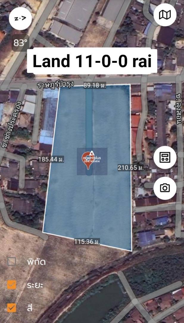 ขายที่ดินติดถนนห้วยโป่ง เมืองระยอง