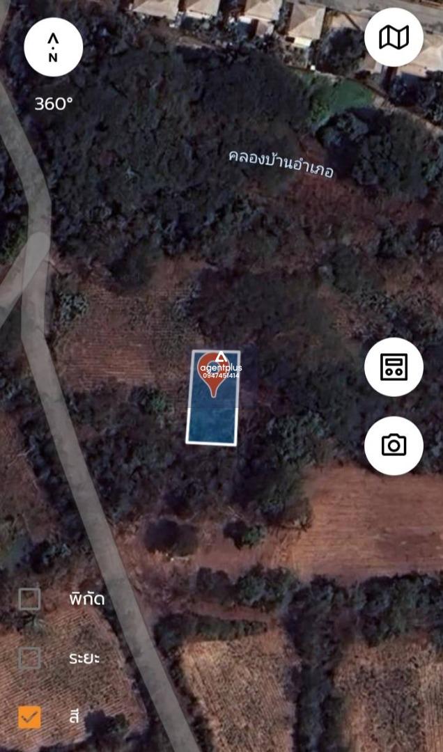 ขายที่ดินพร้อมลงทุน สัตหีบ ชลบุรี