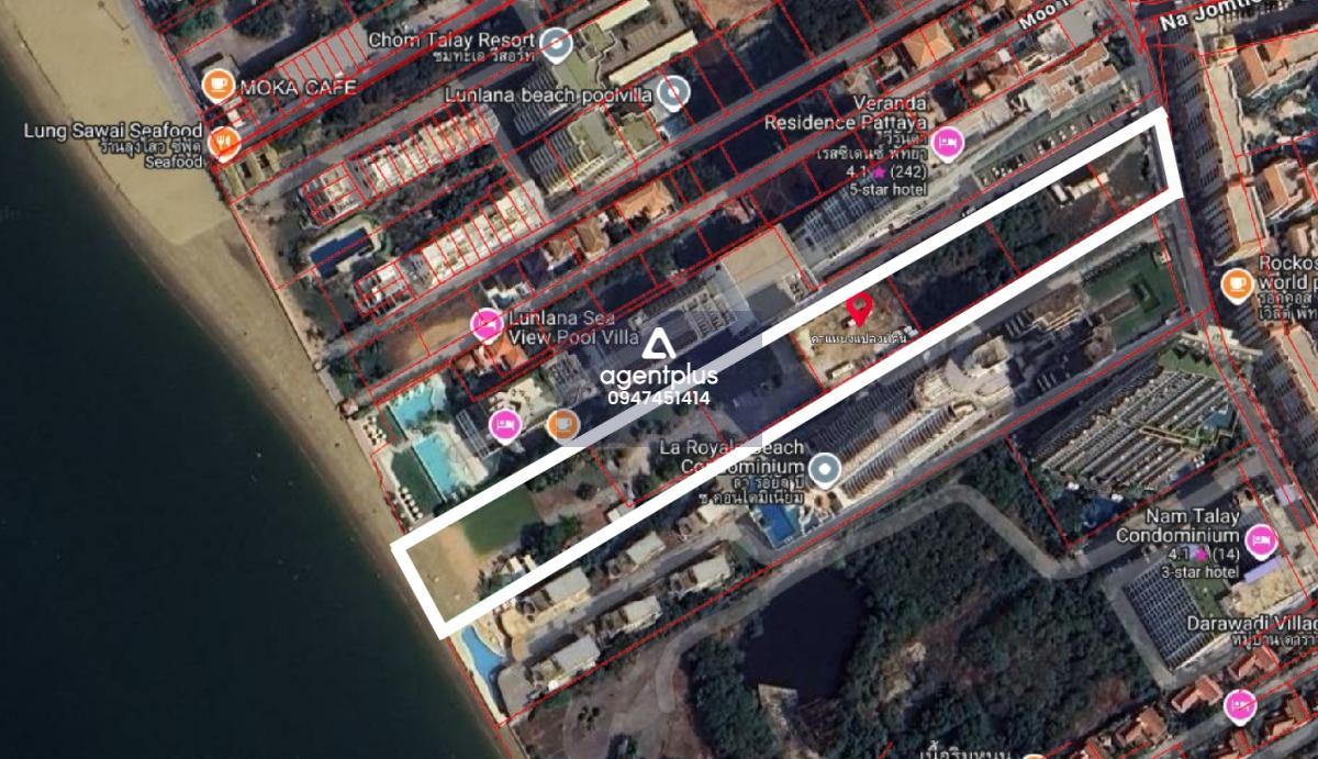 *ขายที่ดินติดทะเลนาจอมเทียน ทำเลดี ติดโรงแรม พัทยา