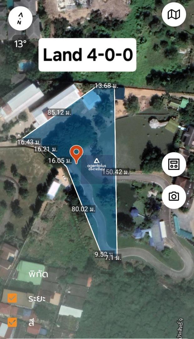 ขายที่ดินทำเลทอง ผังเมืองสีเเดง เทพประสิทธิ์ เมืองพัทยา