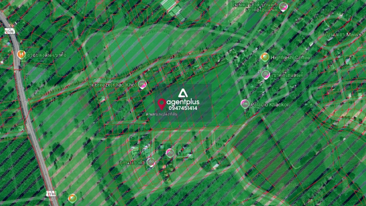 ที่ดินแปลงใหญ่(แปลงกลาง)ล้อมรอบด้วยโครงการรีสอร์ท วิวภูเขา บลูไดมอนด์ เขาค้อ เพชรบูรณ์