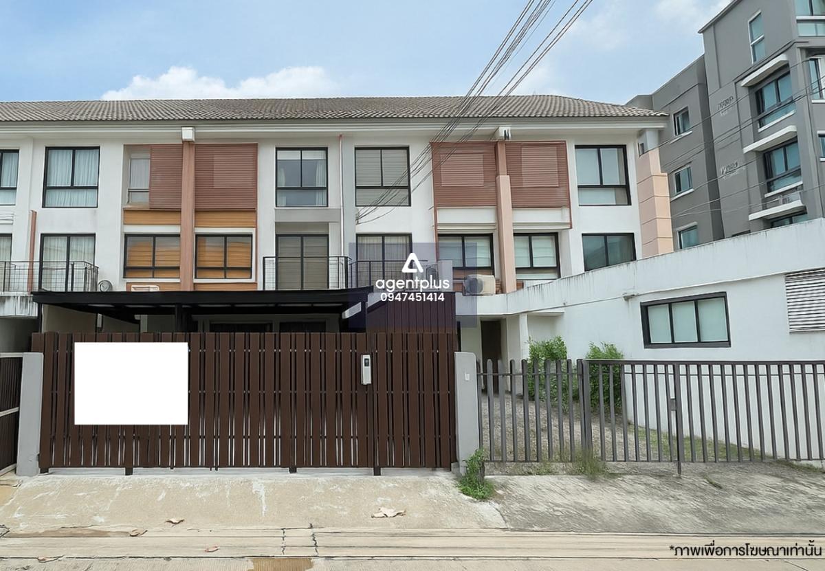 ดิ เอ็นเทอร์ ประเวศ ทาวน์เฮ้าส์ 3 ชั้น พร้อมอยู่!