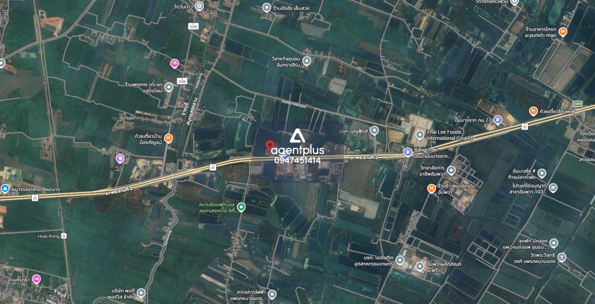 *ขายที่ดินพร้อมโรงงาน พร้อมใบอนุญาตประกอบกิจการ ติดถนนพระราม 2 อัมพวา สมุทรสงคราม