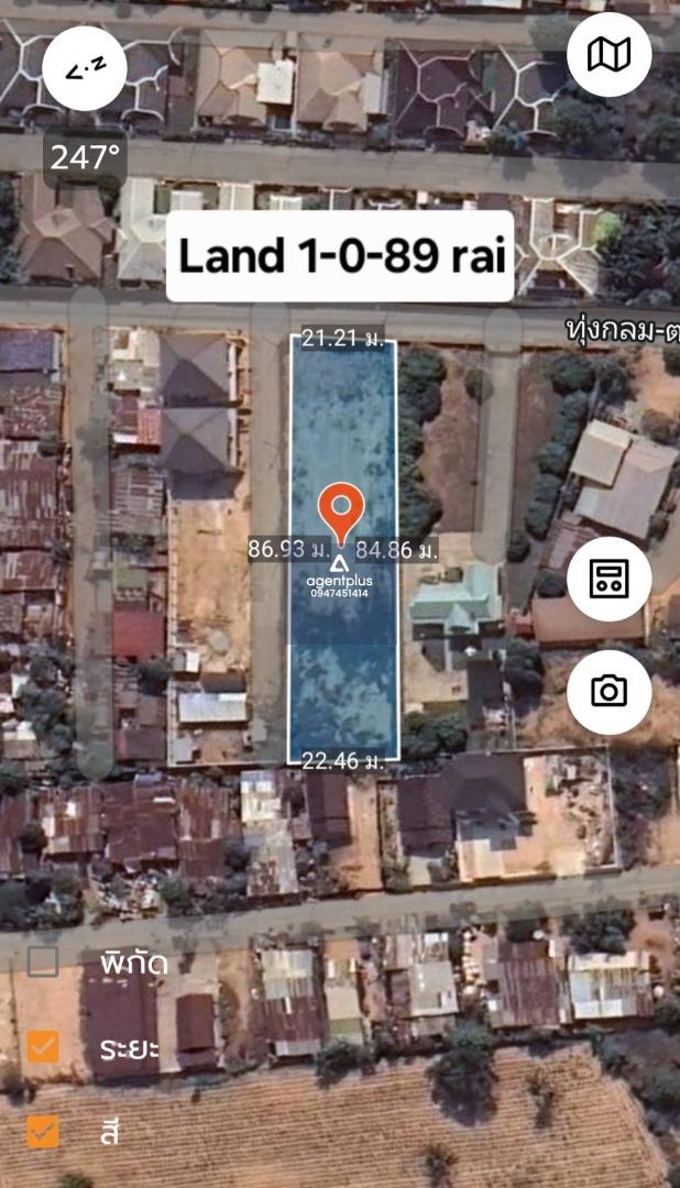 ขายที่ดิน ทุ่งกลม ตาลหมัน ใกล้อ่างเก็บน้ำชากนอก ห้วยใหญ่ พัทยา