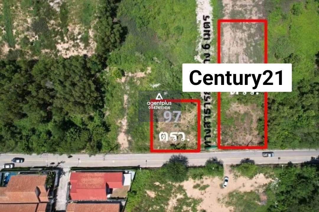 * ขายที่ดินฝั่งทะเลจอมเทียน ที่ดินเปล่าติดทางสาธารณะประโยชน์ 2 ด้าน  เมืองพัทยา