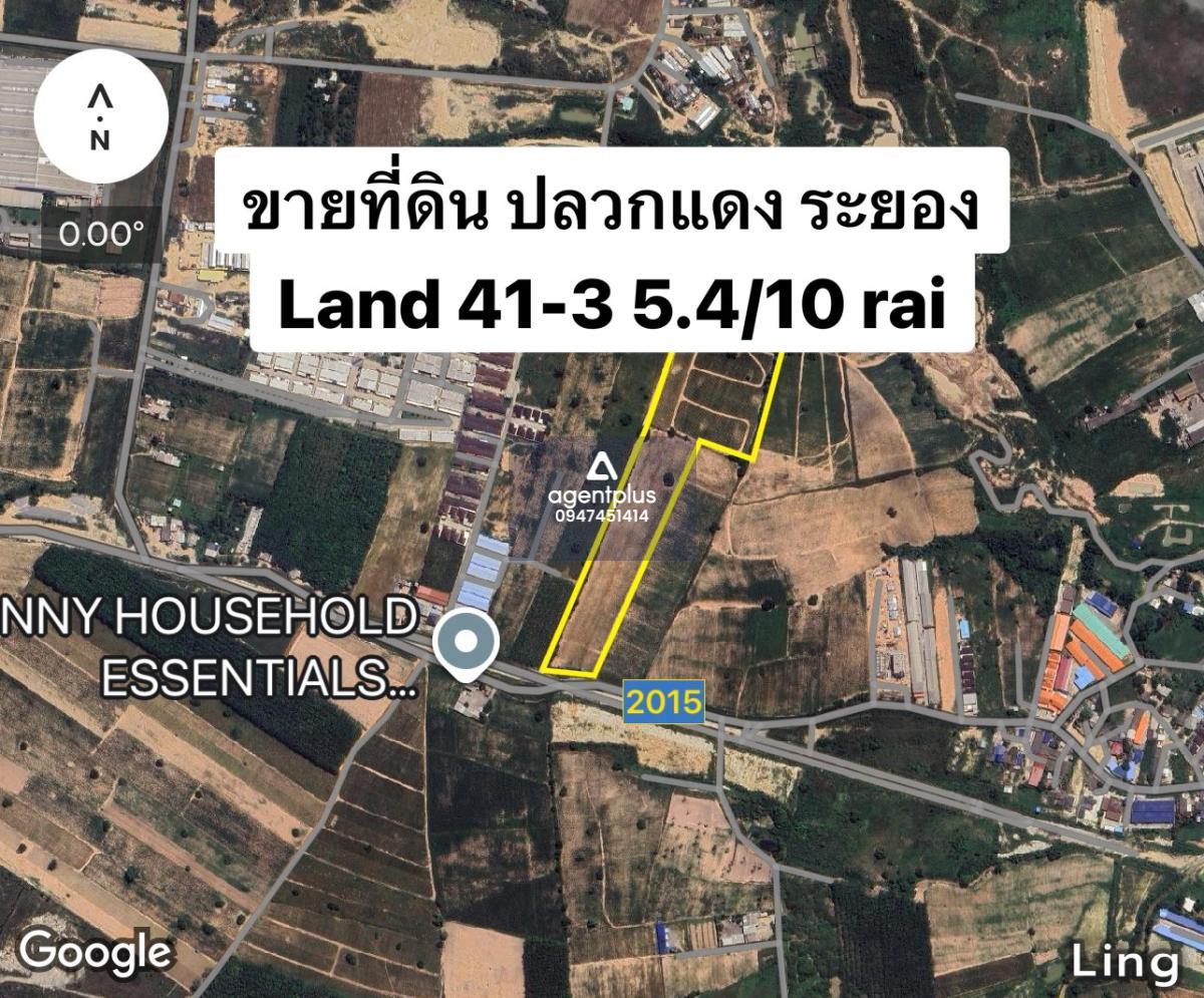 *ขายที่ดิน สาย 2015 (เขาไม้แก้ว – นิคมพัฒนา)  พื้นที่สีม่วง