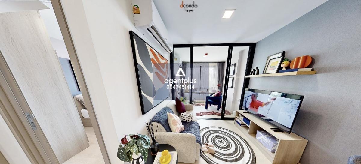 ดีคอนโด ไฮป์ รังสิต ตอบโจทย์ไลฟ์สไตล์คนรุ่นใหม่ที่ต้องการใช้ชีวิตในทำเลที่สะดวก