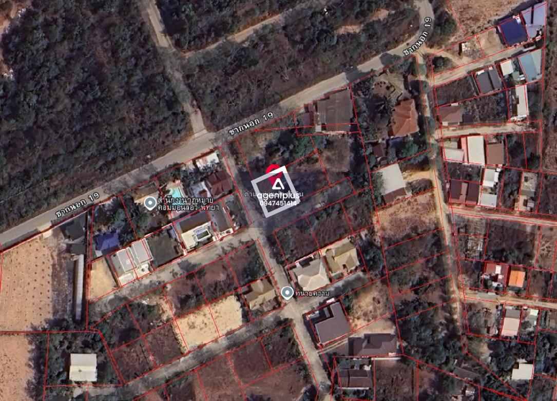 ขายที่เปล่า ทำเลใกล้บ้านพูลวิลล่า ห้วยใหญ่ พัทยา