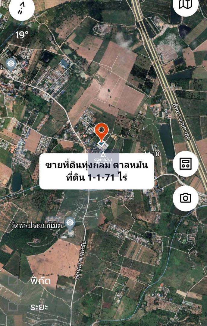 ขายที่ดิน ทุ่งกลม ตาลหมันใกล้ขอบอ่างซากนอก พัทยา 