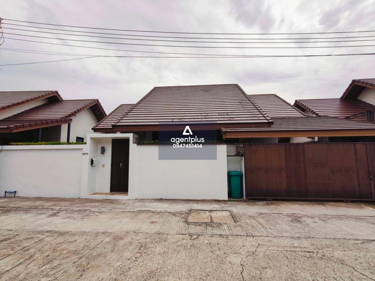 บ้านพลูวิลล่าพัทยา 