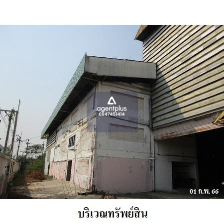 ขายโรงงานในเขตอุตสากรรม ใกล้ถนนเทพารักษ์(ทล.3268) บางพลี สมุทรปราการ